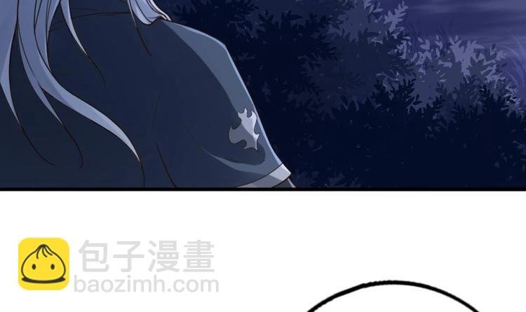 第26话 心结
