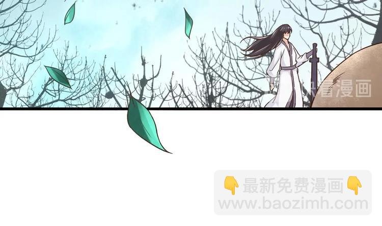第27话 新伤（第一季完）