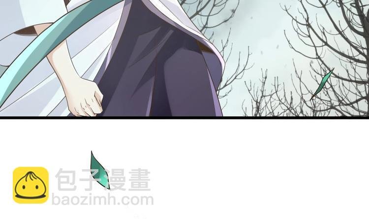 第27话 新伤（第一季完）