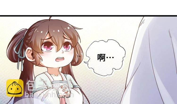 第27话 新伤（第一季完）