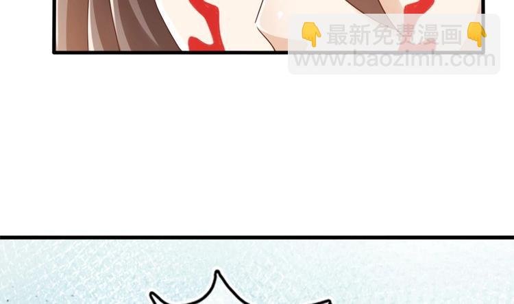 第27话 新伤（第一季完）