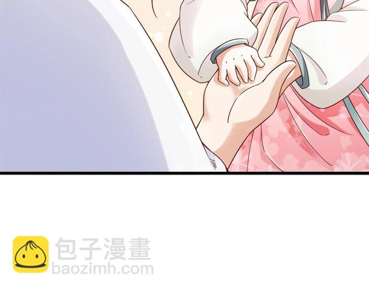 第27话 新伤（第一季完）