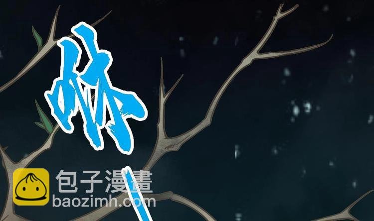 第27话 新伤（第一季完）