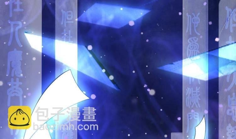 第2话 还没死透吗？