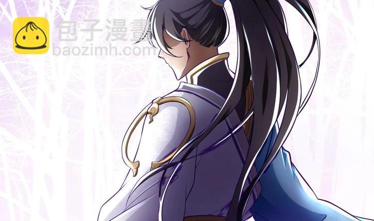第2话 还没死透吗？