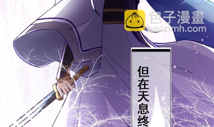 第2话 还没死透吗？