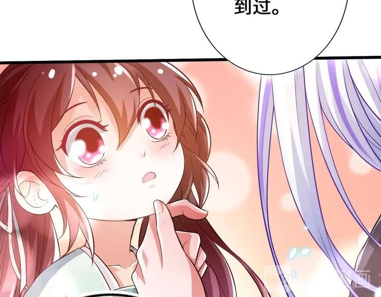 第2话 还没死透吗？