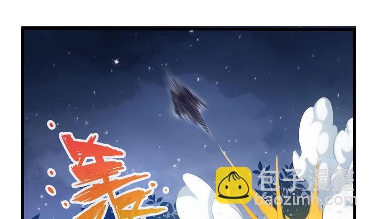 第3话 这群肮脏的大人们！