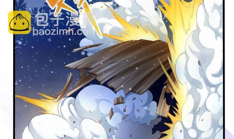 第3话 这群肮脏的大人们！