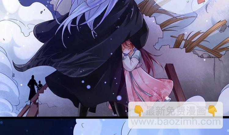 第3话 这群肮脏的大人们！