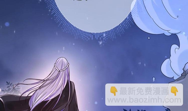 第3话 这群肮脏的大人们！