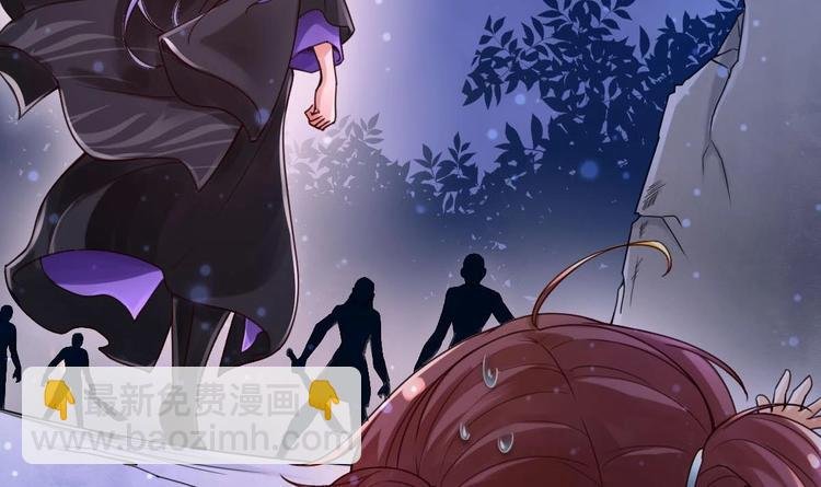 第3话 这群肮脏的大人们！
