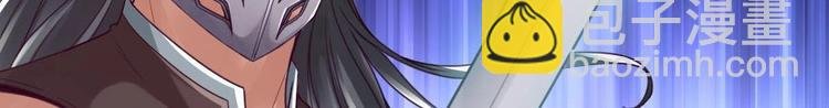 第3话 这群肮脏的大人们！