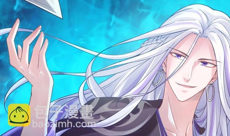 第3话 这群肮脏的大人们！