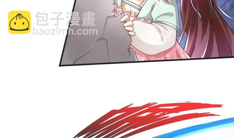 第3话 这群肮脏的大人们！