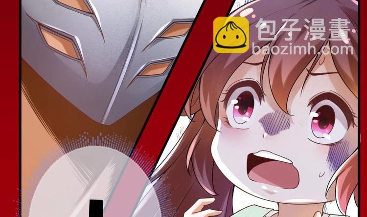 第3话 这群肮脏的大人们！