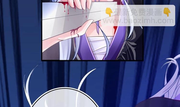 第3话 这群肮脏的大人们！