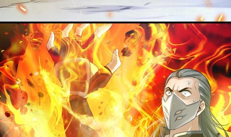 第4话 救救孩子吧！
