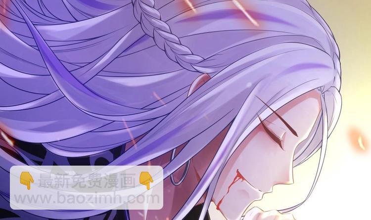 第4话 救救孩子吧！