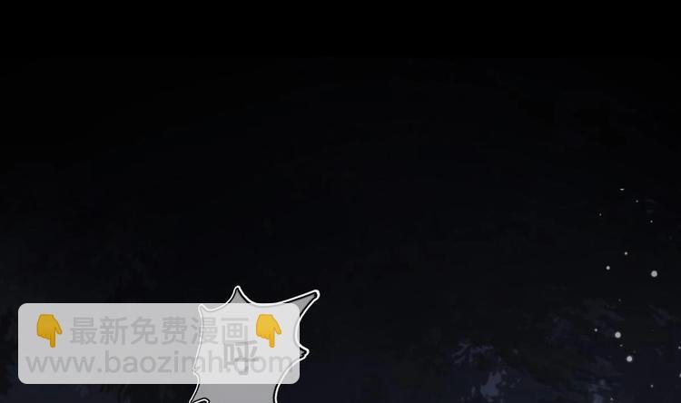 第4话 救救孩子吧！