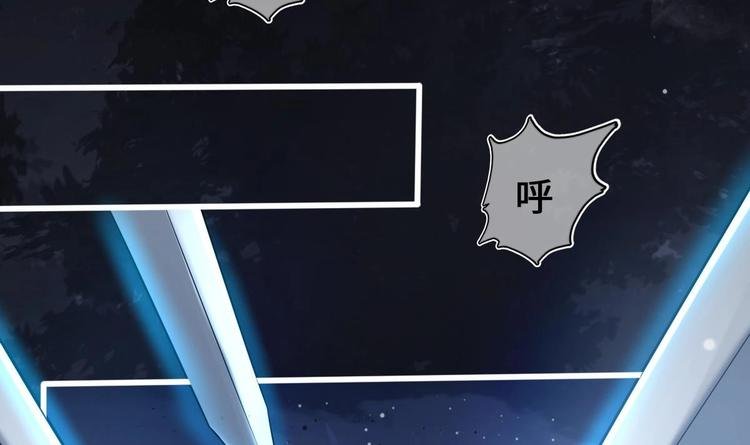 第4话 救救孩子吧！