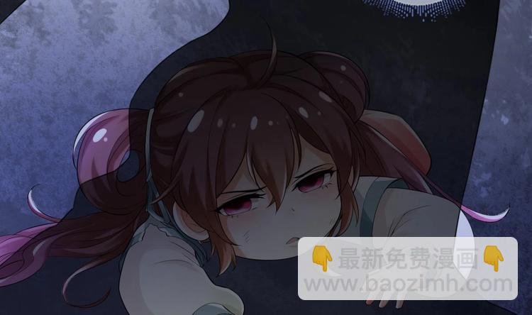 第4话 救救孩子吧！