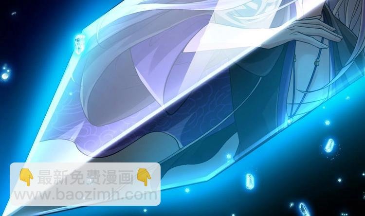 第4话 救救孩子吧！