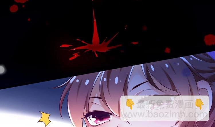第4话 救救孩子吧！