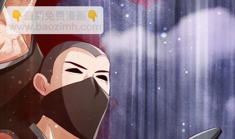 第4话 救救孩子吧！