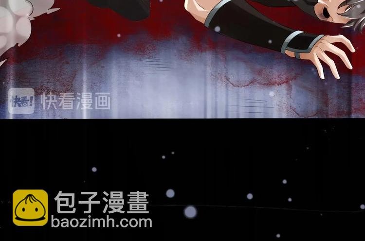 第4话 救救孩子吧！