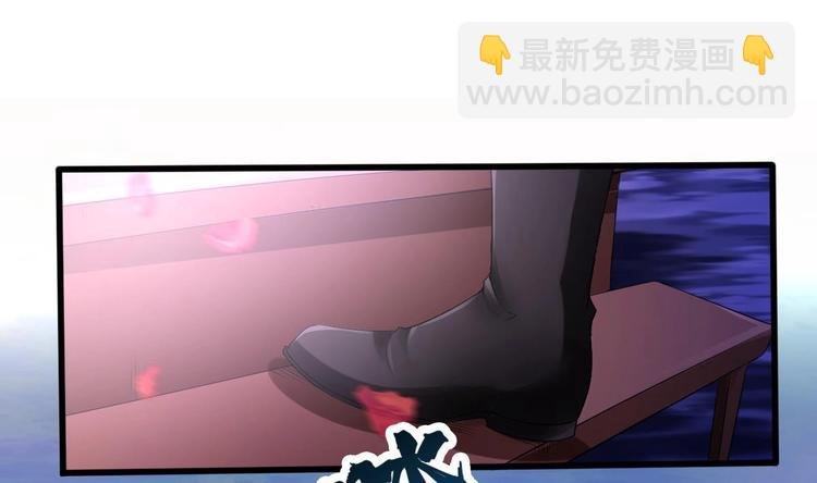第5话 掉进魔窟！