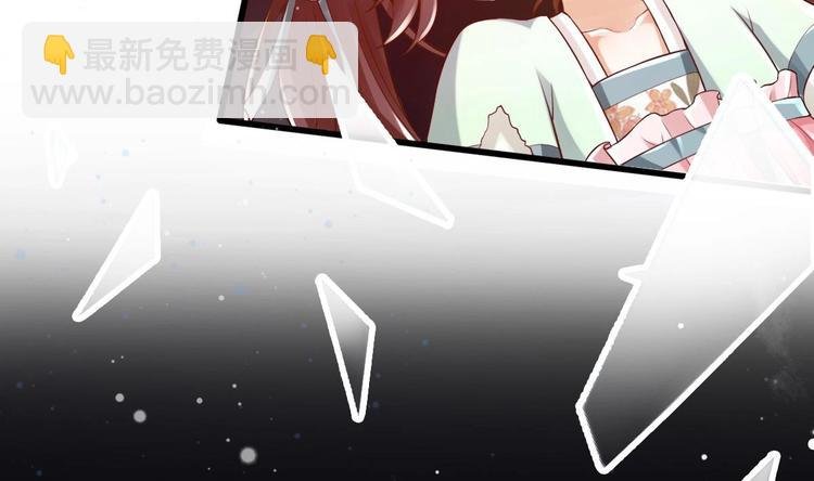 第5话 掉进魔窟！
