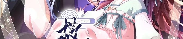 第6话 坏孩子