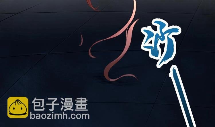 第6话 坏孩子