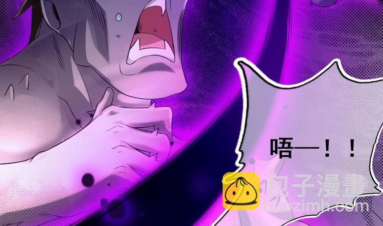 第7话 “我”竟然是她？