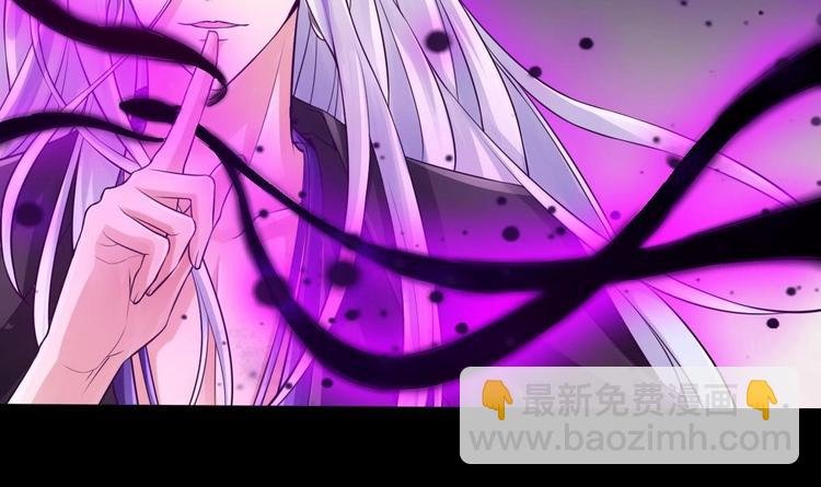 第7话 “我”竟然是她？