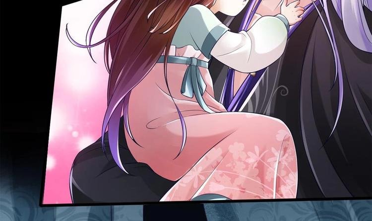 第7话 “我”竟然是她？