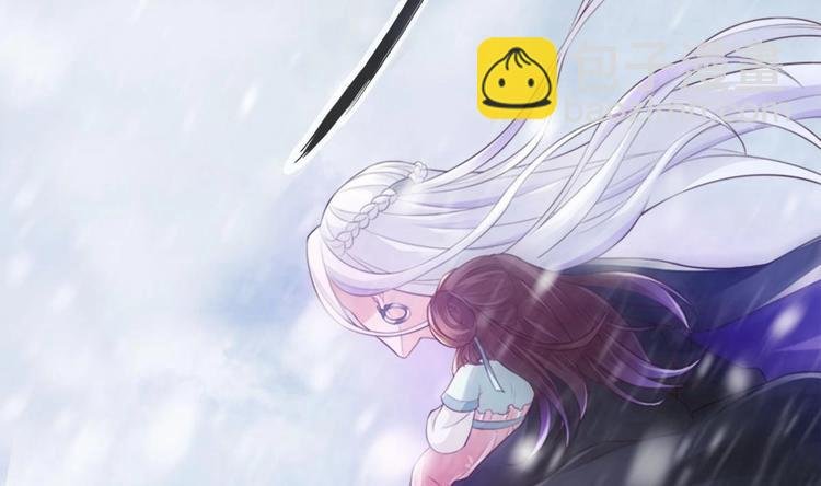 第7话 “我”竟然是她？