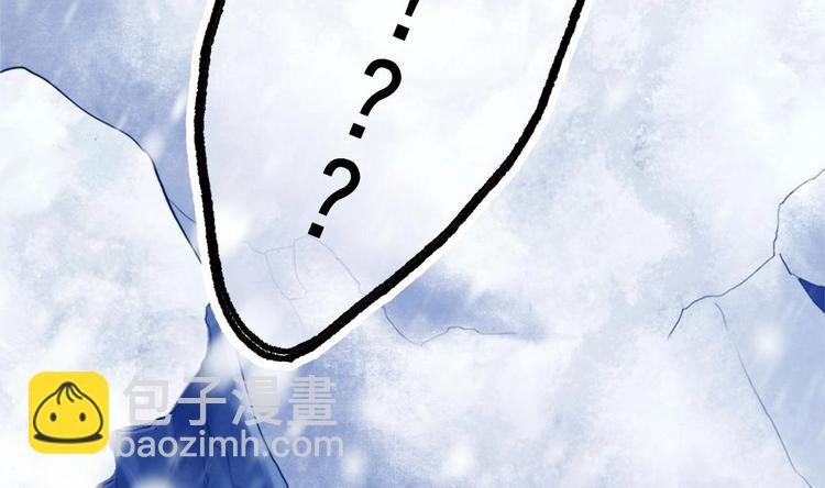 第7话 “我”竟然是她？