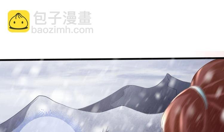 第7话 “我”竟然是她？