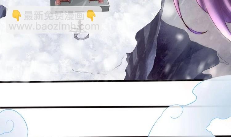 第7话 “我”竟然是她？
