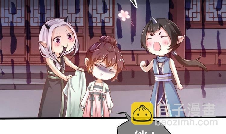 第8话 读表情大师