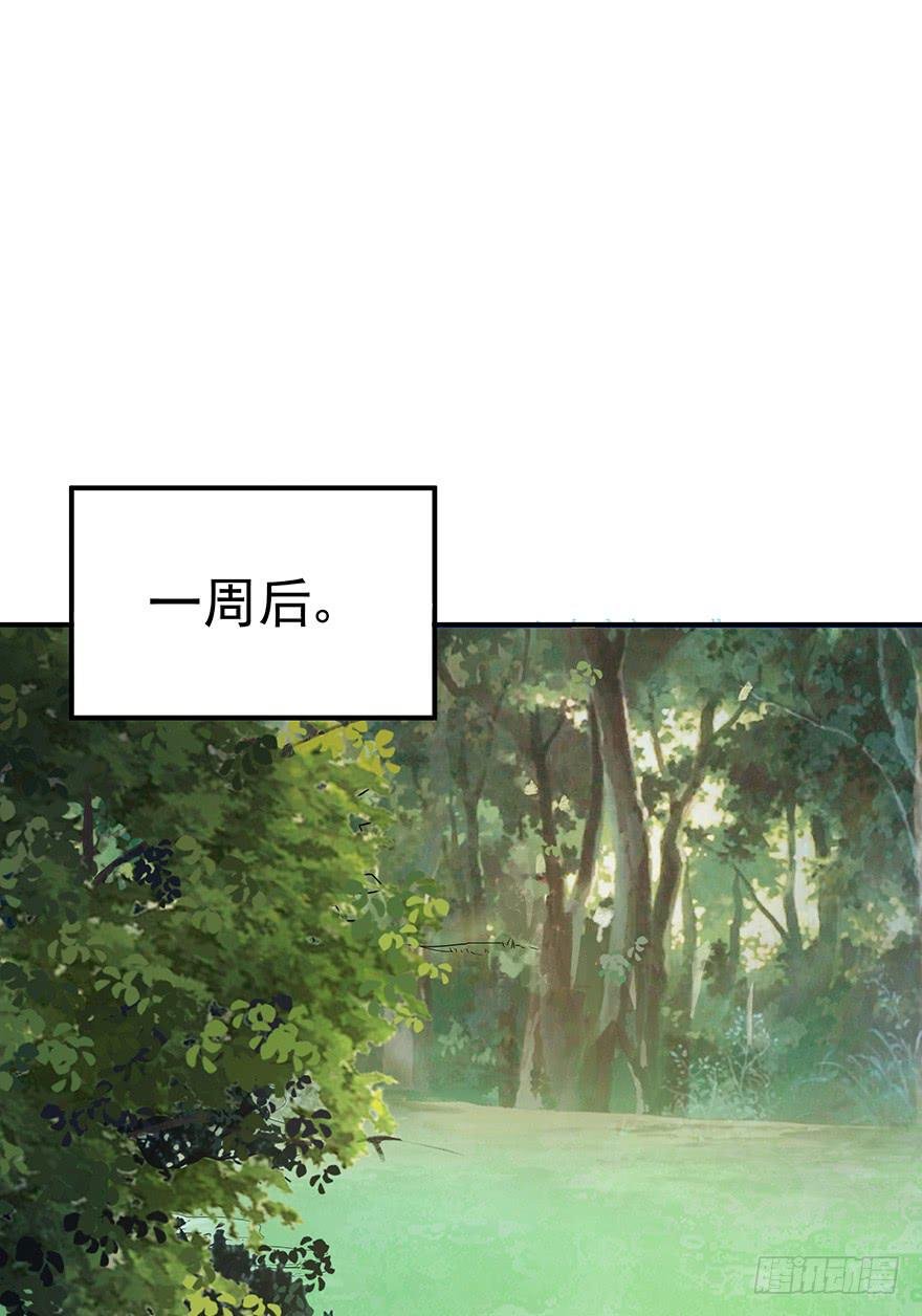 钢铁硬汉的春心