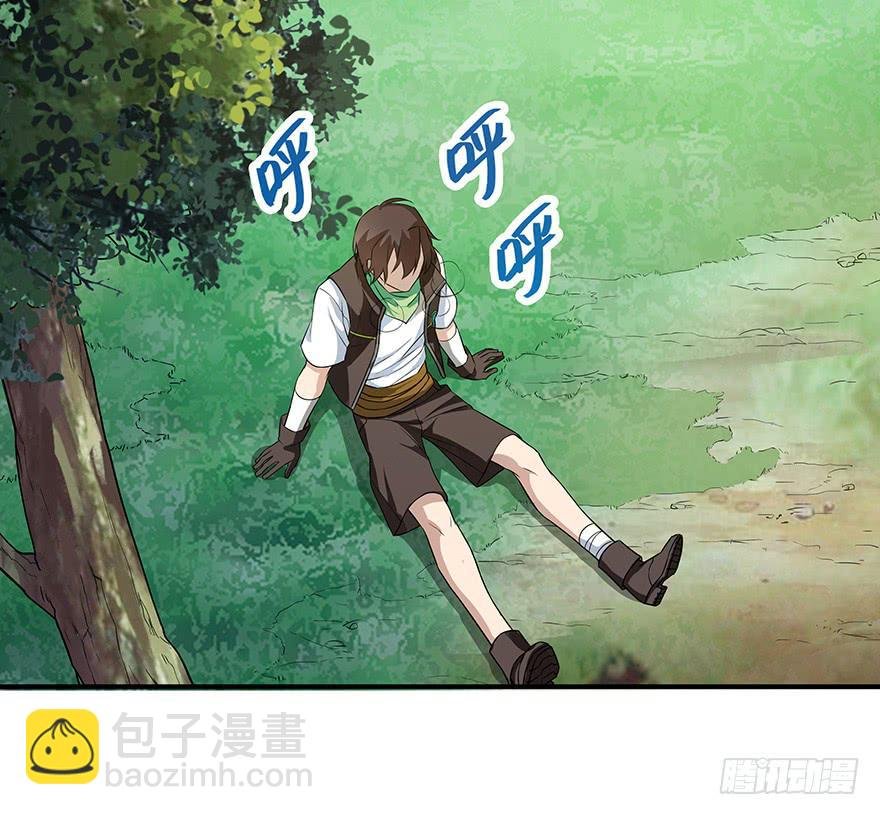 钢铁硬汉的春心