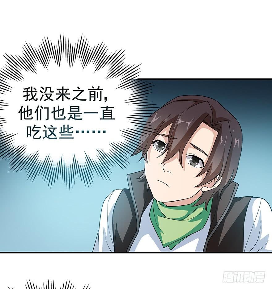 钢铁硬汉的春心