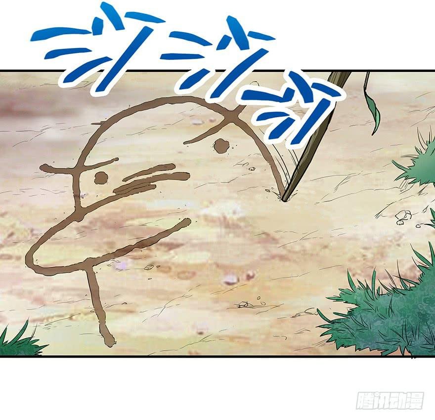 钢铁硬汉的春心