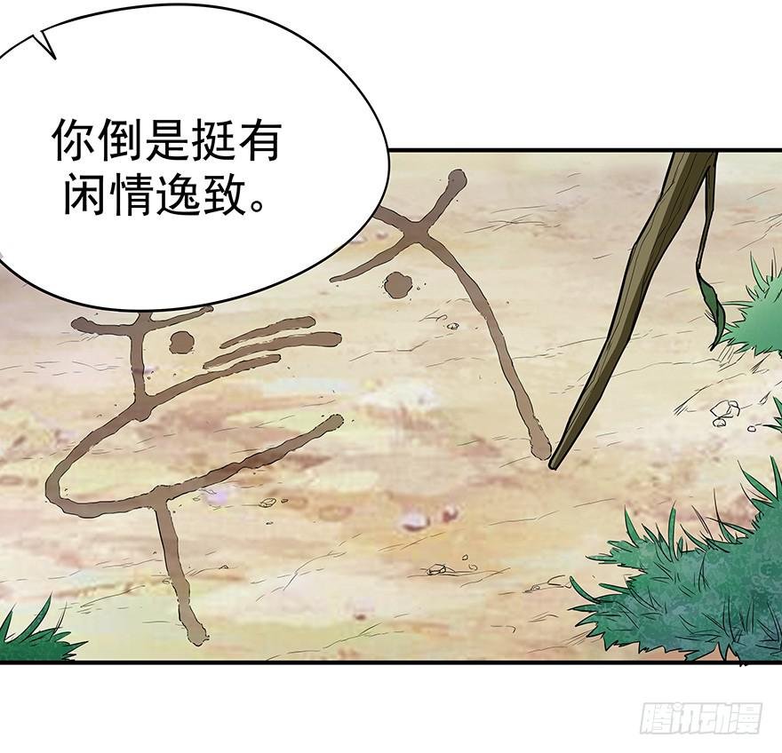 钢铁硬汉的春心