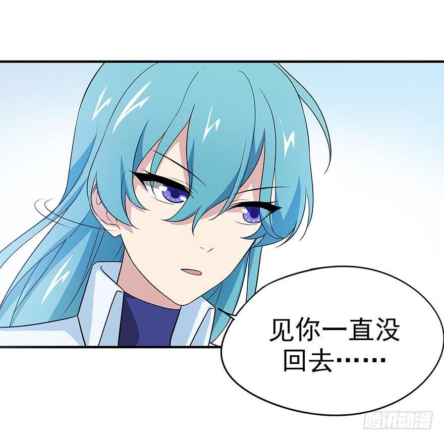 钢铁硬汉的春心