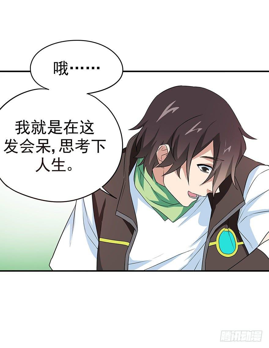 钢铁硬汉的春心