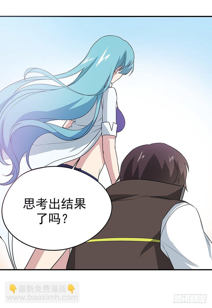 钢铁硬汉的春心